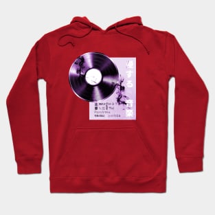 I like music Hoodie